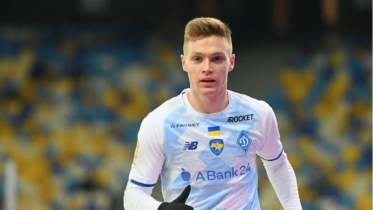 Віктор Циганков / Фото ФК Динамо