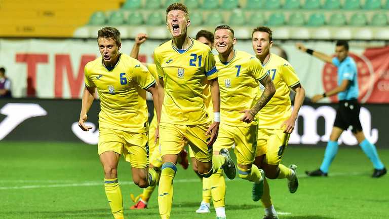 Сборная Украины U-21 / фото УАФ Сборная Украины U-21 / фото УАФ