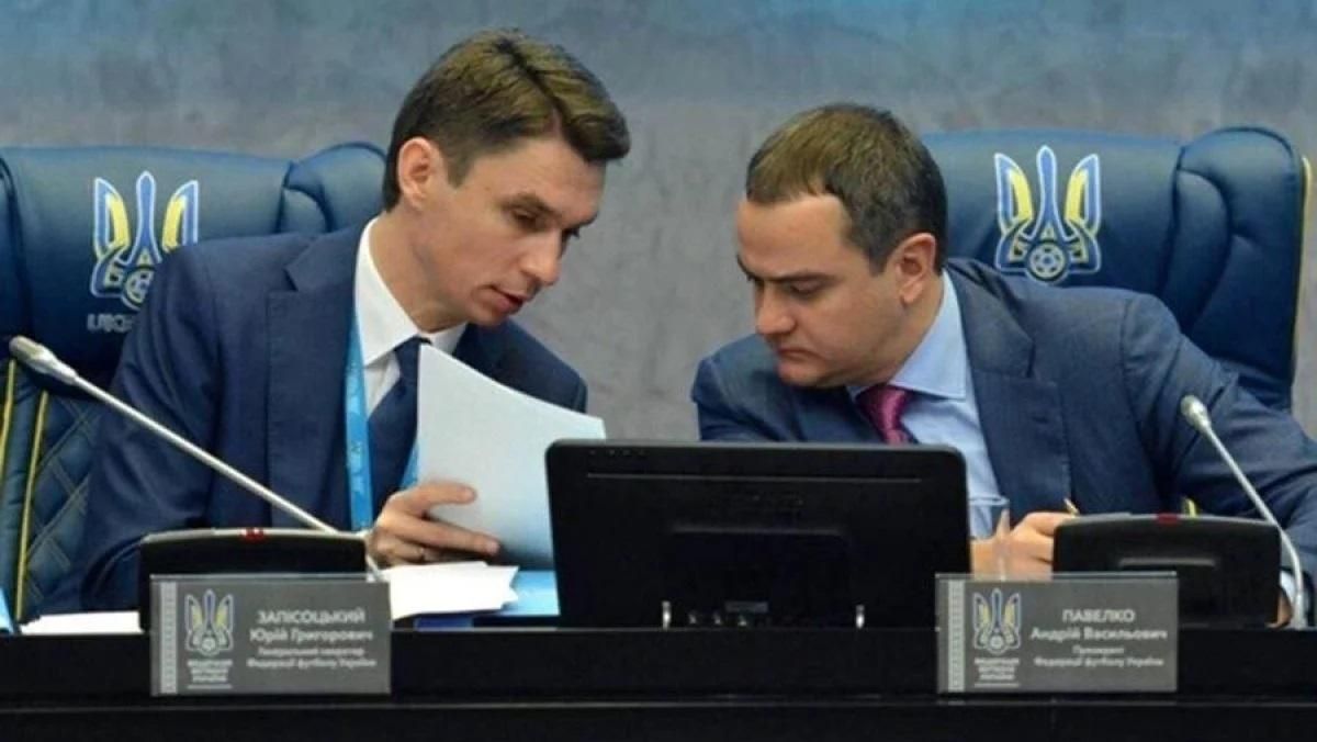 Юрій Запісоцький та Андрій Павелко / Фото УАФ