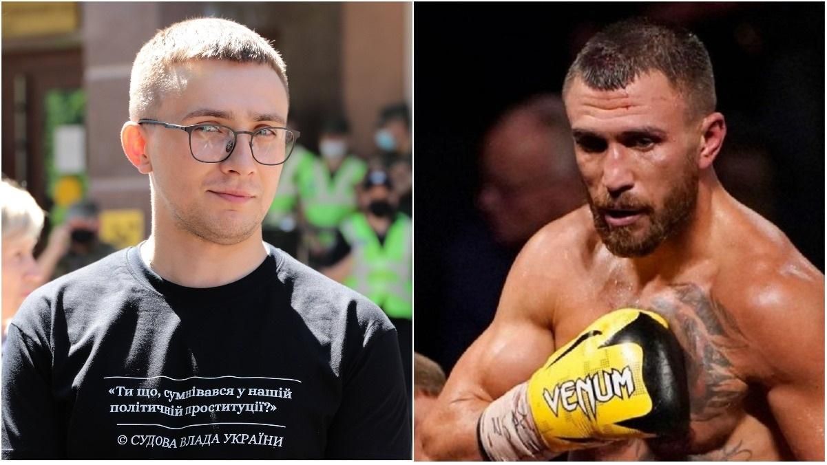 Ломаченко и Стерненко / Коллаж Спорт 24