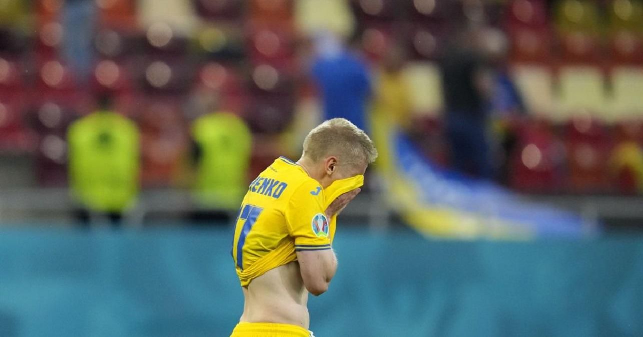 Олександр Зінченко / Фото УАФ