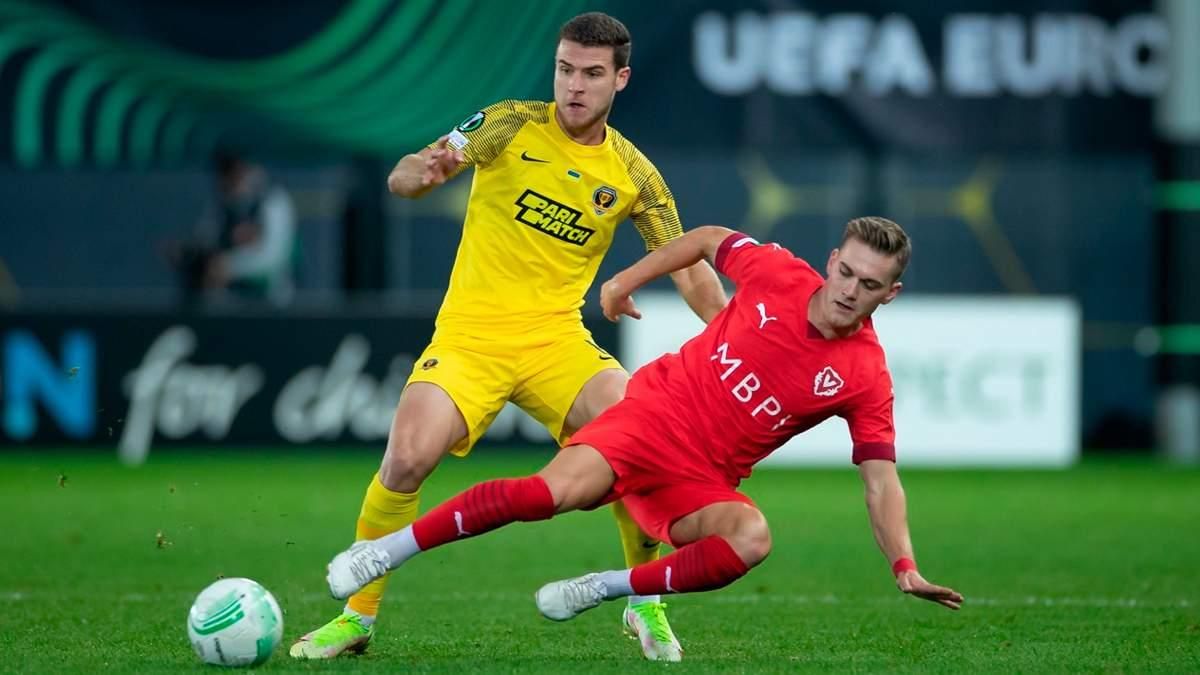 Де дивитись матч Вадуц – СК Дніпро-1 / Фото офіційний сайт дніпрян