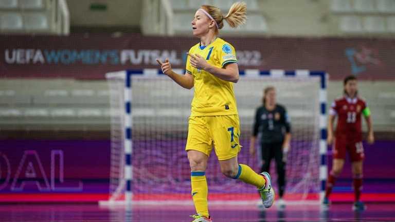 Юлия Титова / АФУ Юлия Титова / АФУ