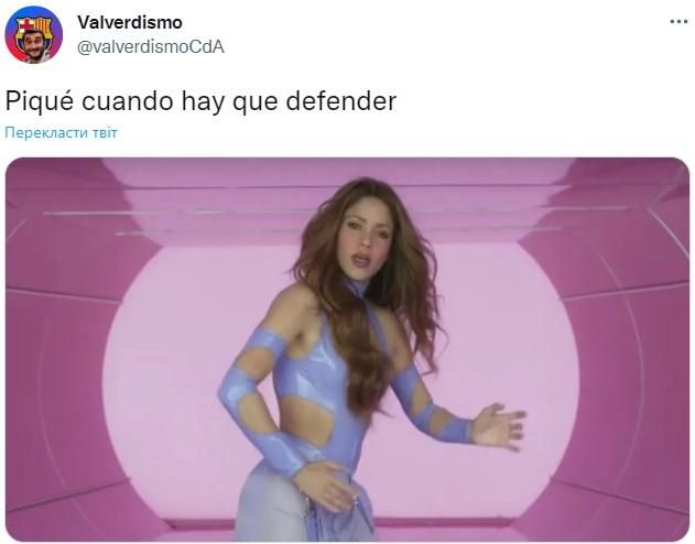 Підпис іспанською: "Піке, коли потрібно захищатися" Підпис іспанською: "Піке, коли потрібно захищатися"