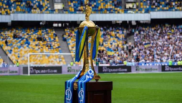 Кубок України / Фото О. Щербицької Кубок України / Фото О. Щербицької