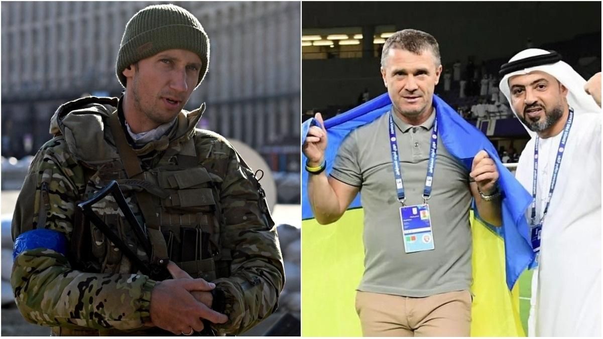 Сергій Стаховський та Сергій Ребров / Колаж Спорт 24