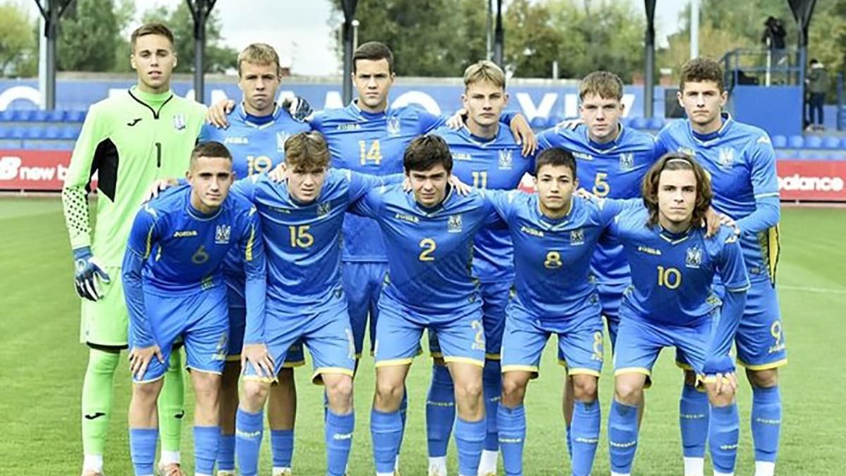 Сборная Украины U-17 / фото УАФ