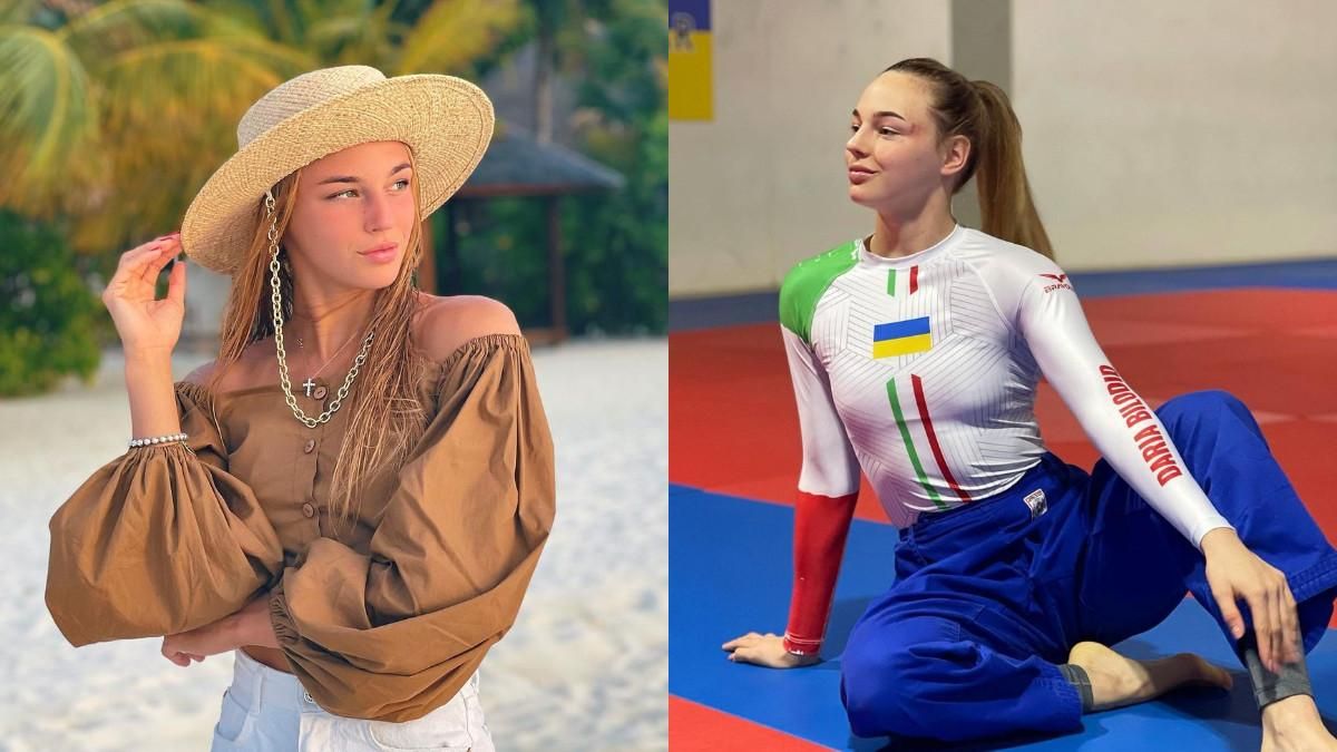 Дар'я Білодід / фото з соцмереж