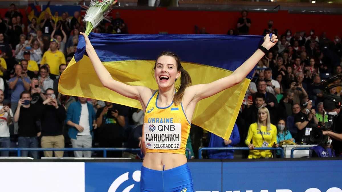 Ярослава Магучих / Фото IAAF