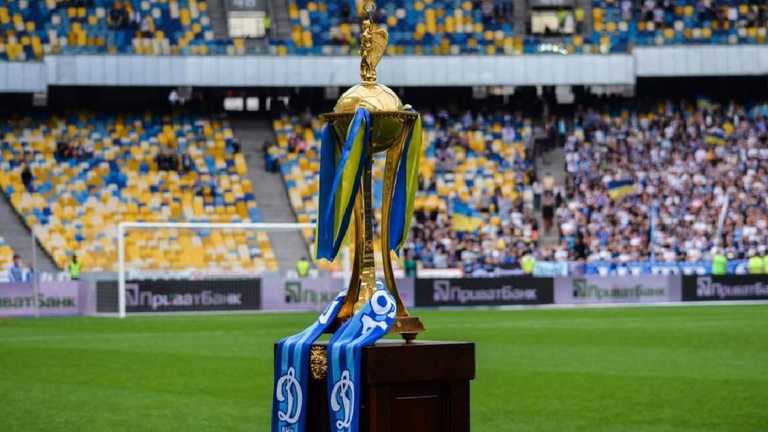 Кубок Украины / Фото О. Щербицкой Кубок Украины / Фото О. Щербицкой