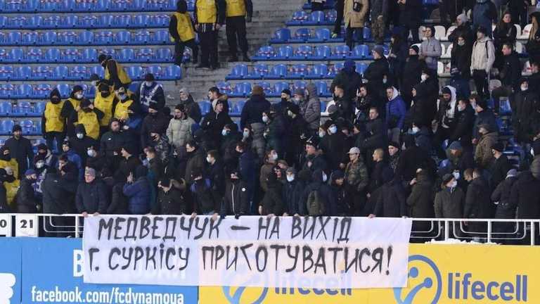 Ультрас Динамо / Фото из соцсетей Ультрас Динамо / Фото из соцсетей