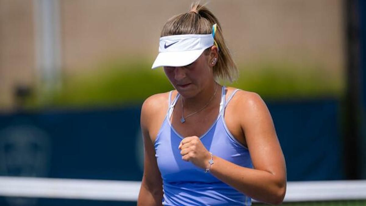 Марта Костюк / фото из открытых источников