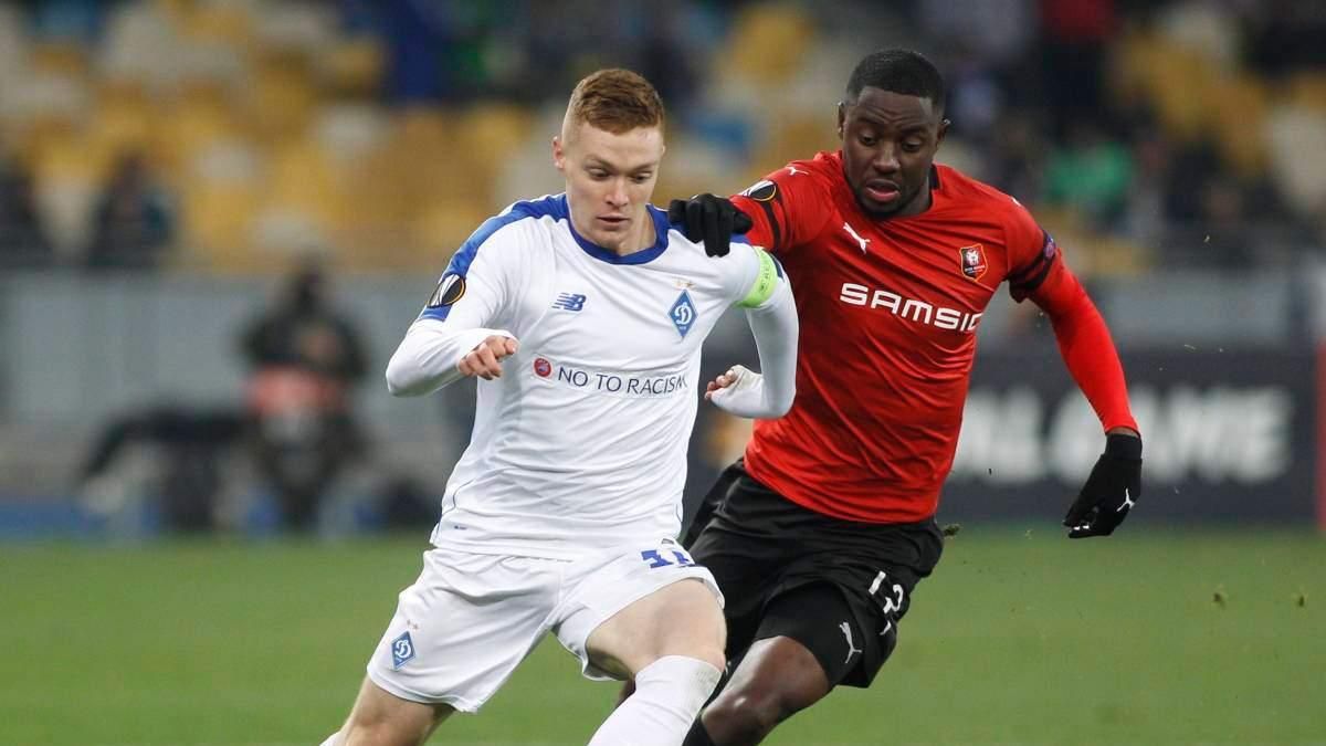 Стартові склади на матч Ренн – Динамо / Фото ФК Динамо