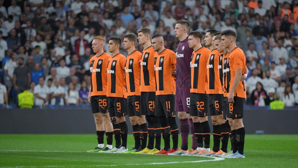 Шахтар / фото ФК Шахтар