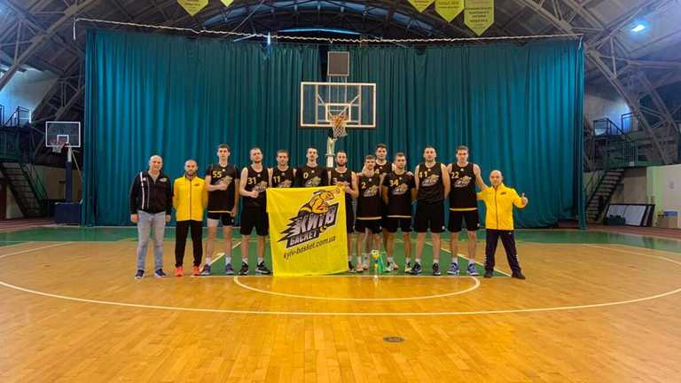 Киев-Баскет / Фото пресс-службы Киев-Баскет / Фото пресс-службы