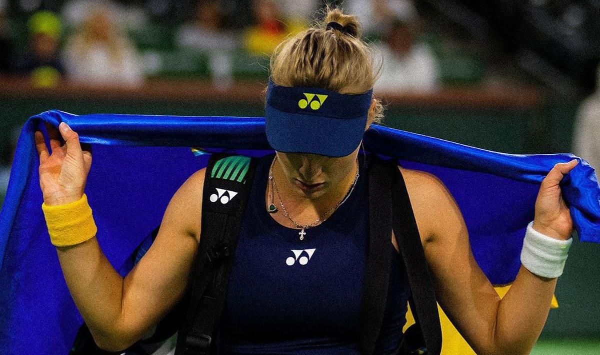 Даяна Ястремская / фото из соцсетей