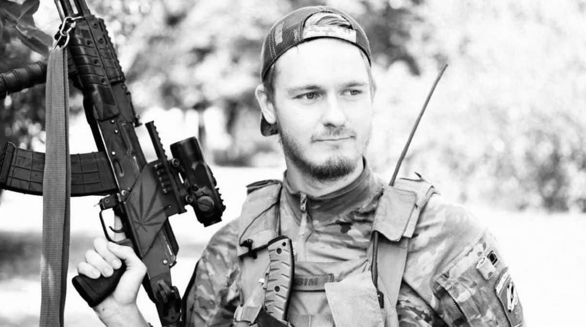 Максим "Насім" Токарев / Фото "White Boys Club"