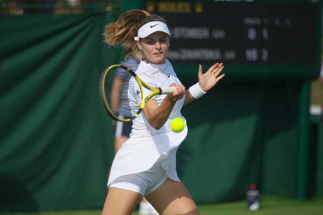 Екатерина Завацкая / Фото BTU Екатерина Завацкая / Фото BTU