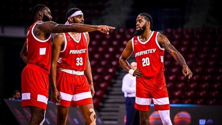 БК Прометей / фото из открытых источников БК Прометей / фото из открытых источников