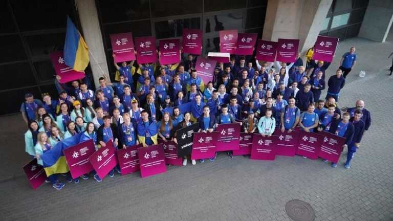 Збірна України на Європейських іграх-2022 / Фото НОК Збірна України на Європейських іграх-2022 / Фото НОК