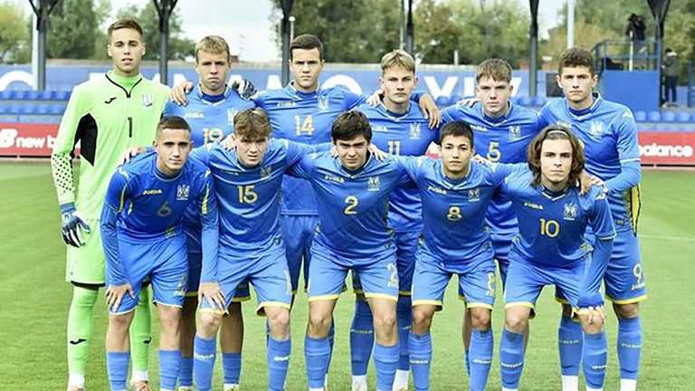 Збірна України U-17 / фото УАФ