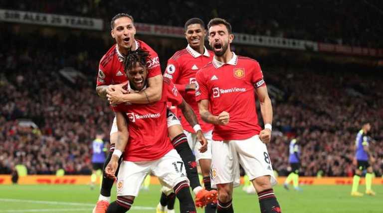 МЮ / фото з відкритих джерел