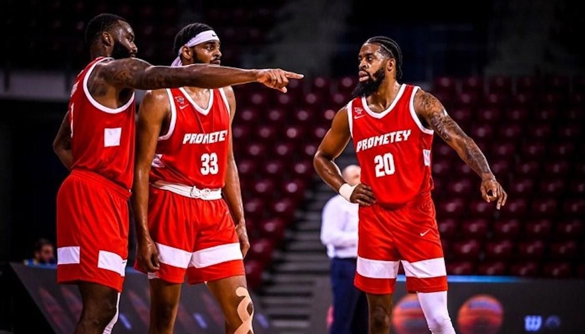 БК Прометей / фото з відкритих джерел