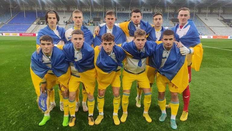 Украина U-19 вышла в элит-раунд отбора Евро-2023 / фото УАФ