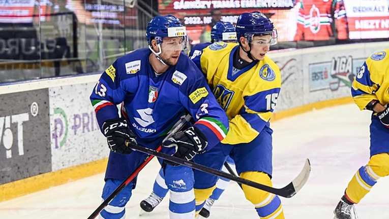 Україна проти Італії / фото ФХУ Україна проти Італії / фото ФХУ