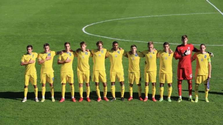 Сборная Украины U-19 / фото из открытых источников Сборная Украины U-19 / фото из открытых источников