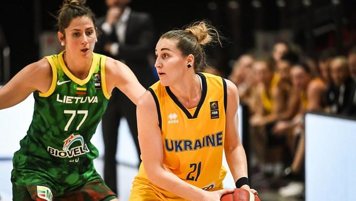 Сборная Украины потерпела первое поражение в отборе на женский Евробаскет-2023