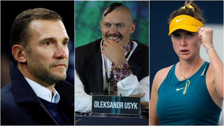 Шевченко, Усик, Світоліна / Колаж Спорт 24 Шевченко, Усик, Світоліна / Колаж Спорт 24