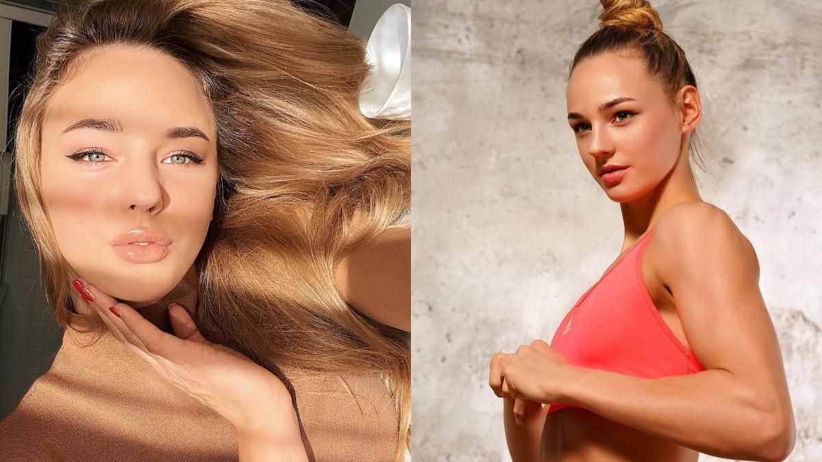 Дар'я Білодід / фото з соцмереж