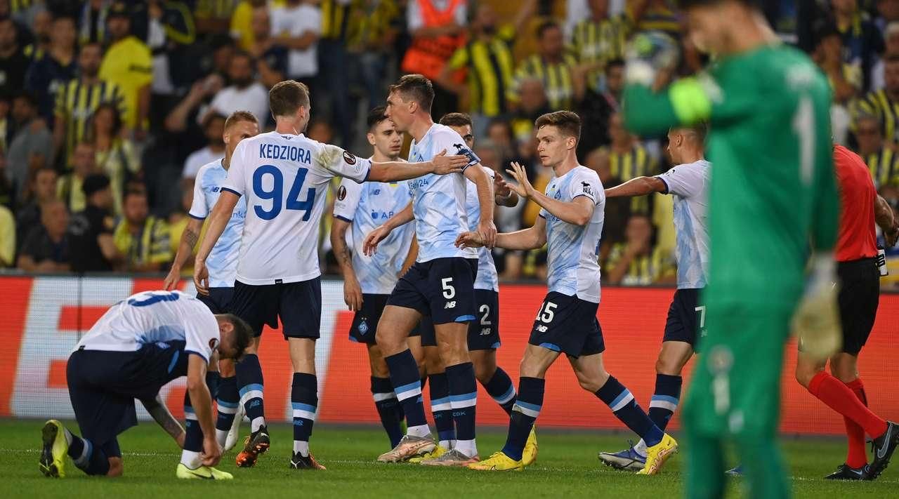 Динамо проти Фенербахче / фото ФК Динамо