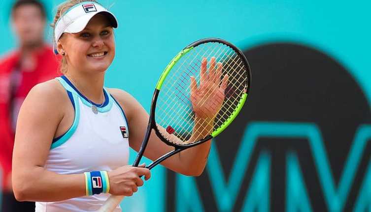 Катерина Байндль / j48tennis Катерина Байндль / j48tennis