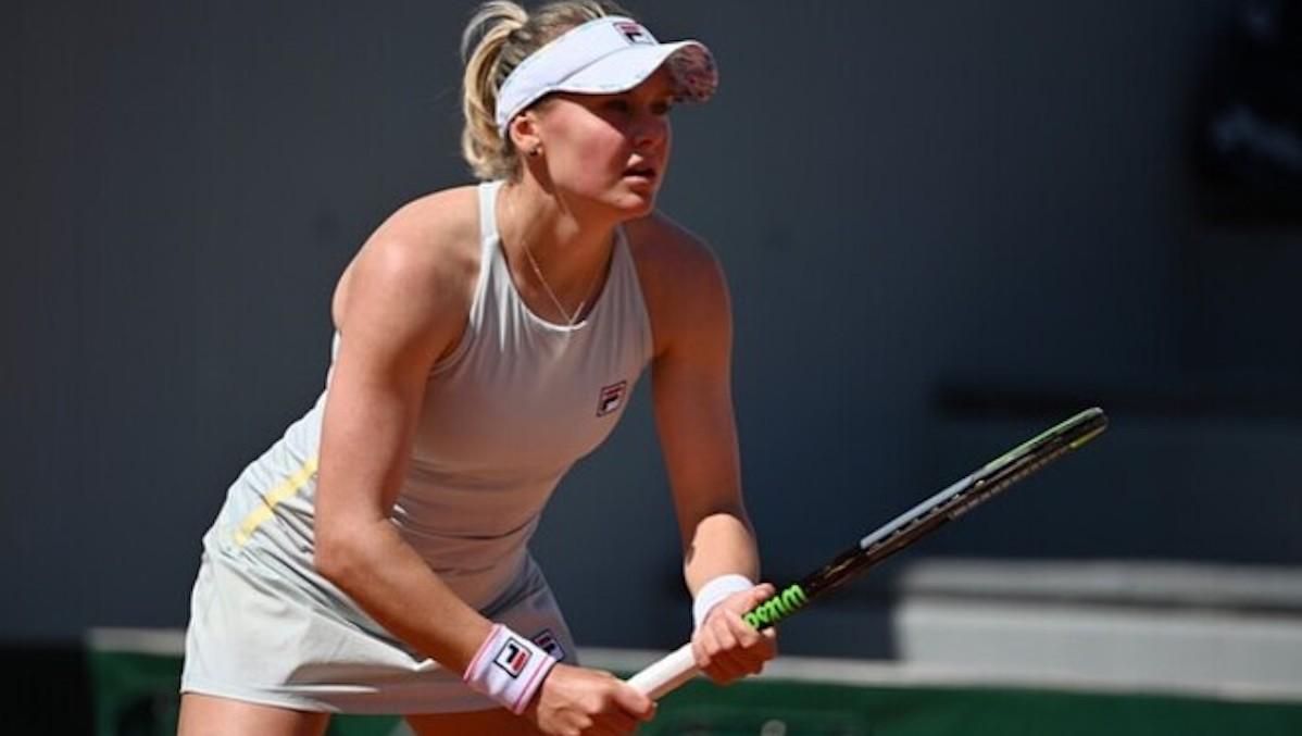 Катерина Байндл / фото Instagram