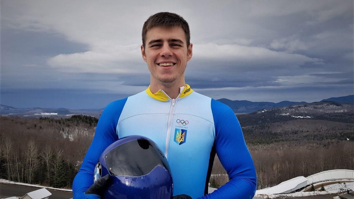 Владислав Гераскевич / Фото из открытых источников Владислав Гераскевич / Фото из открытых источников