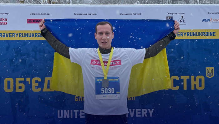"Об'єднані сміливістю": FAVBET долучився до благодійного забігу від Run Ukraine