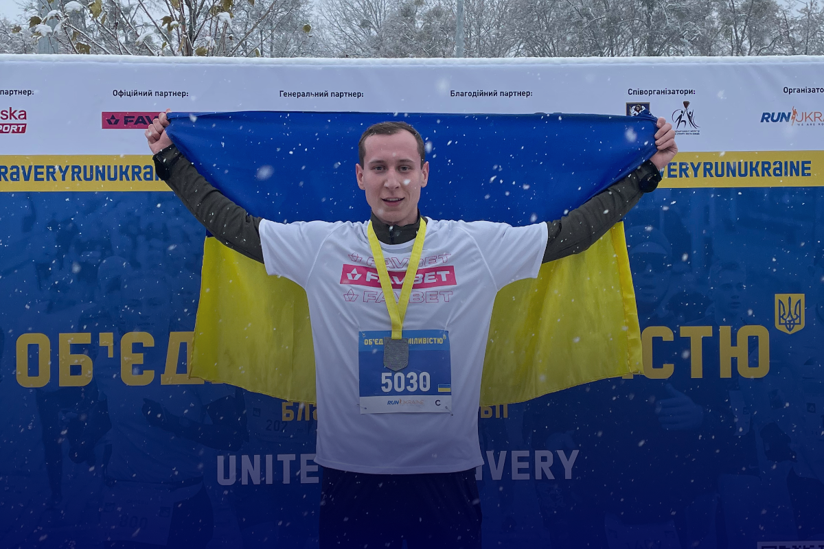 FAVBET присоединился к благотворительному забегу