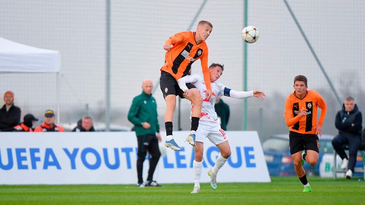 Юношеская команда Шахтера пробилась в плей-офф ЛЧ / Фото донецкого клуба