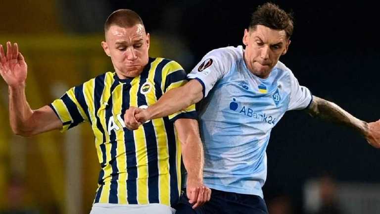 Де дивитися матч Динамо – Фенербахче / Фото ФК Динамо Де дивитися матч Динамо – Фенербахче / Фото ФК Динамо