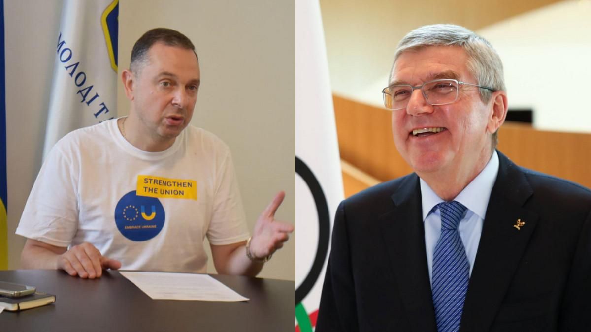 Гутцайт и Бах / фото из открытых источников