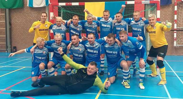 IPA Avangard Safety Ukraine / фото из соцсетей IPA Avangard Safety Ukraine / фото из соцсетей