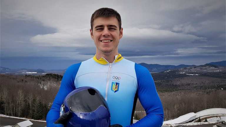 Владислав Гераскевич / Фото з відкритих джерел Владислав Гераскевич / Фото з відкритих джерел