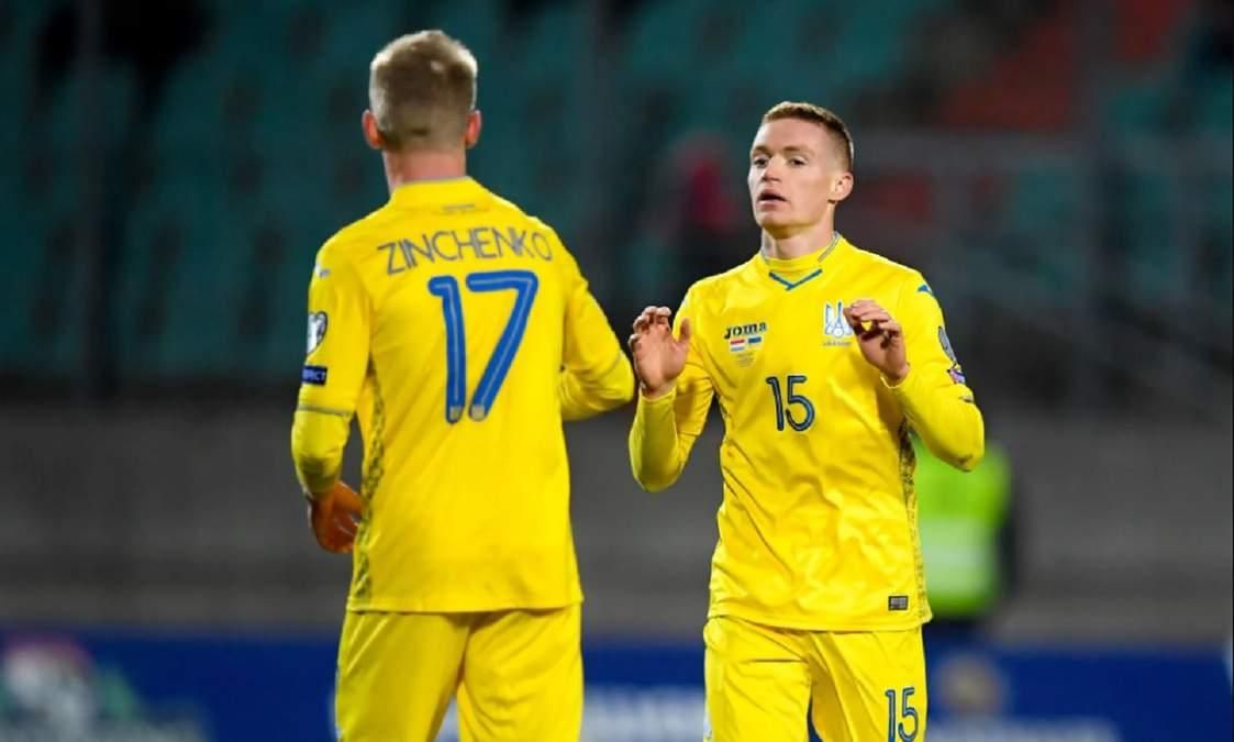 Віктор Циганков / фото із соцмереж