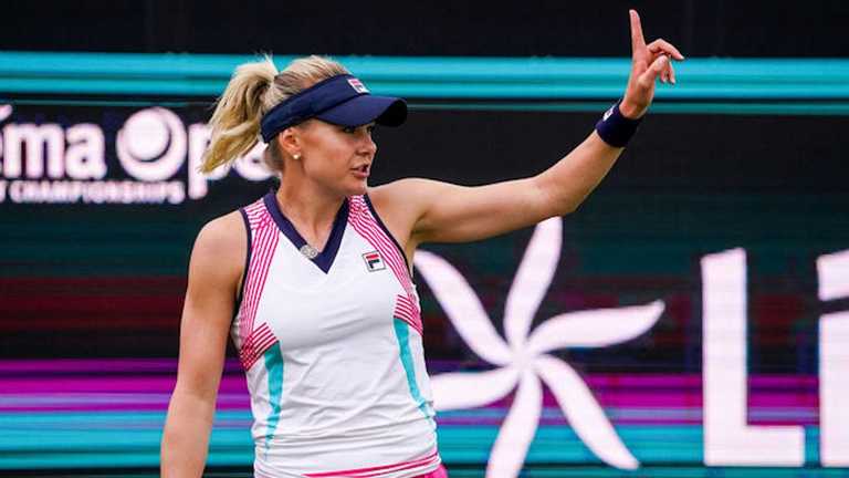 Катерина Байндл / фото з відкритих джерел Катерина Байндл / фото з відкритих джерел