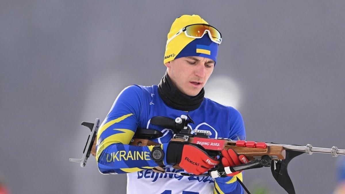 Дмитро Підручний / фото biathlon.com.ua