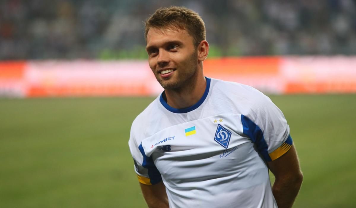 Олександр Караваєв / фото ФК Динамо