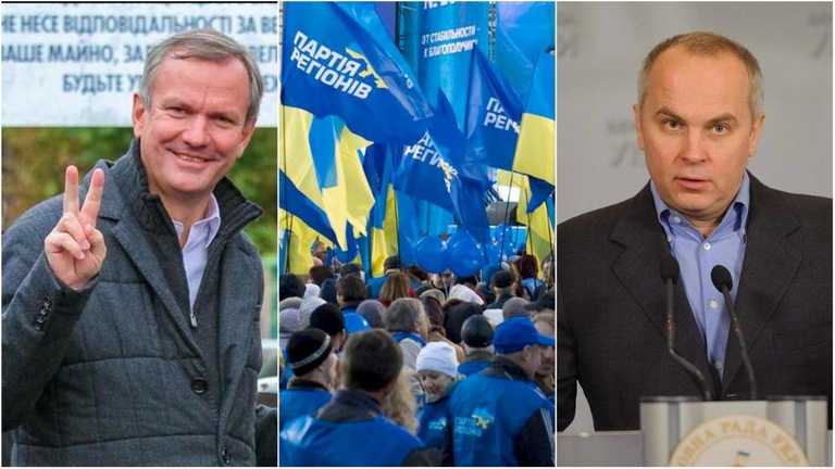 Олександр Башенко та Нестор Шуфрич / Колаж Спорт 24 Олександр Башенко та Нестор Шуфрич / Колаж Спорт 24