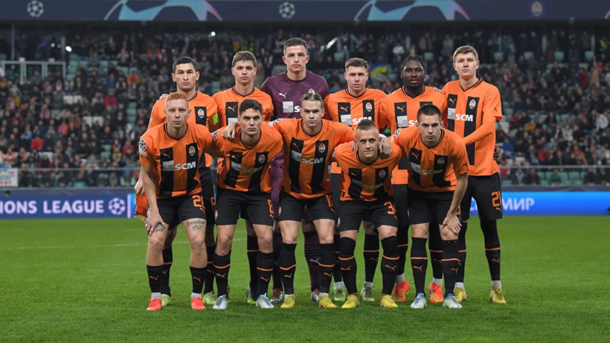 Шахтар / фото ФК Шахтар